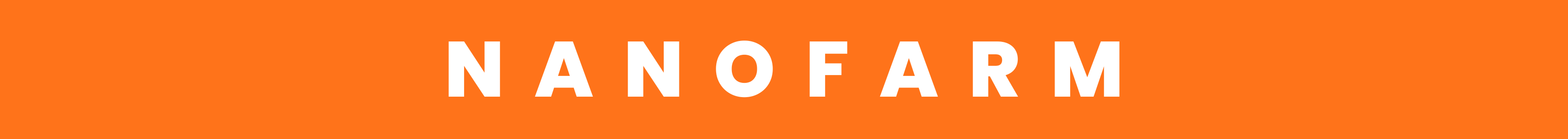 Nanofarm Logo